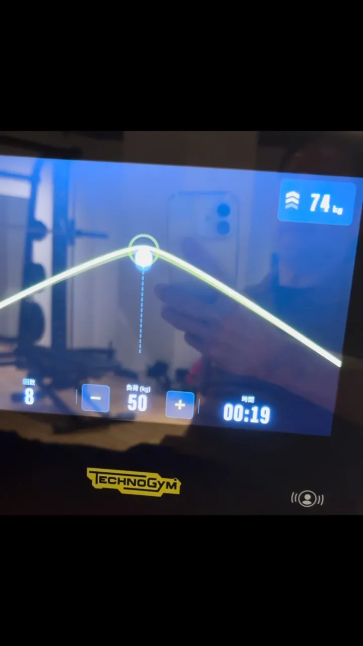 AI搭載テクノジムマシンのエラスティックモードです。